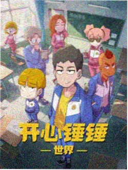 游戏王