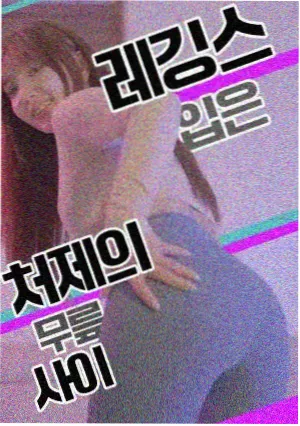 暗黑