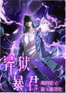 虞美人盛开的山坡
