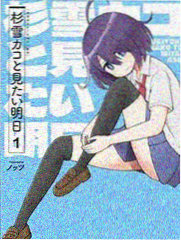 娜娜